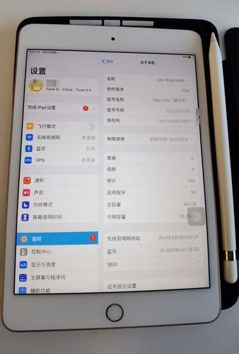 ipadmini16g太卡了（苹果平板好卡怎么办）