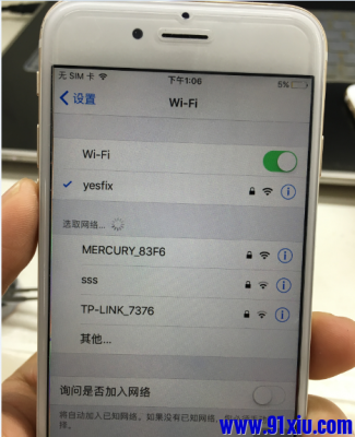 平板电脑接收wifi信号差怎么办（苹果平板无线信号很弱）