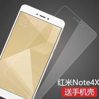 红米note4怎么贴膜（红米4x贴膜）