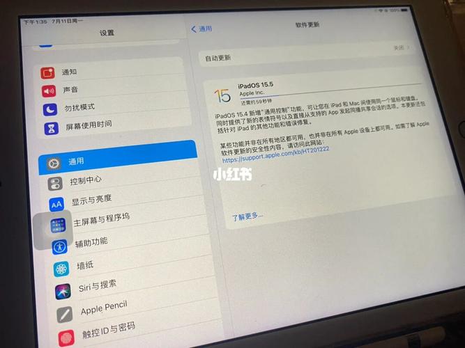 如何册除ipad最近使用的app（苹果平板程序打不开）