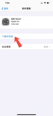 ipad无法连接到app store（苹果平板无法连接app store）