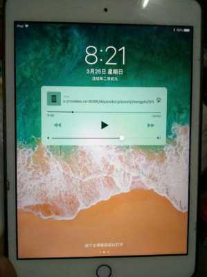苹果平板手指头点屏幕不亮（苹果平板屏幕不亮）