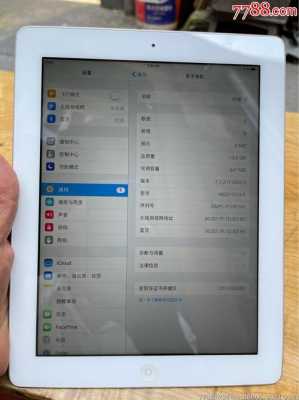 ipad和手机共用id缺点（苹果平板的弊端）