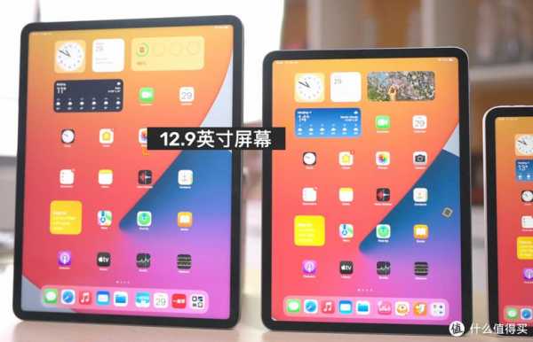 ipad的a13和苹果手机的a13一样吗（苹果平板区分）