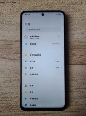 红米note音效差解决办法（红米note9音质音效）