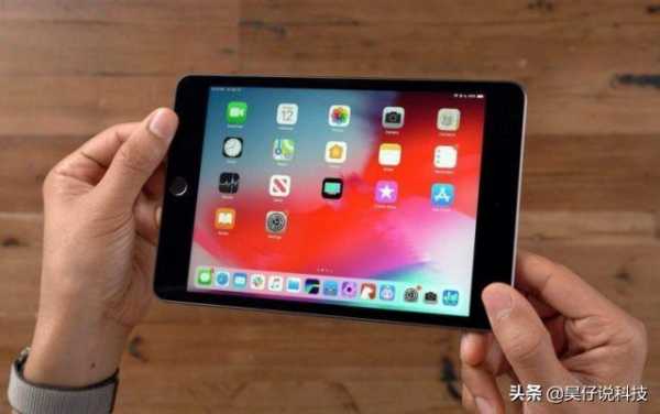 2023年ipad9代值得买吗（那款苹果平板性价比高）