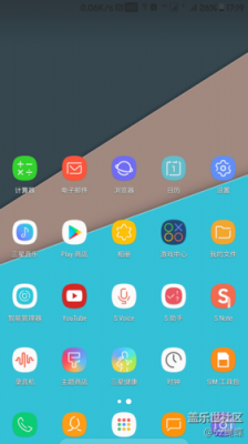 s8用了nova桌面（nova 桌面）