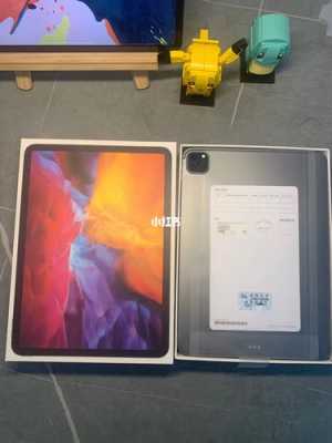 ipadpro128g实用还是256g实用（苹果pro平板128g）