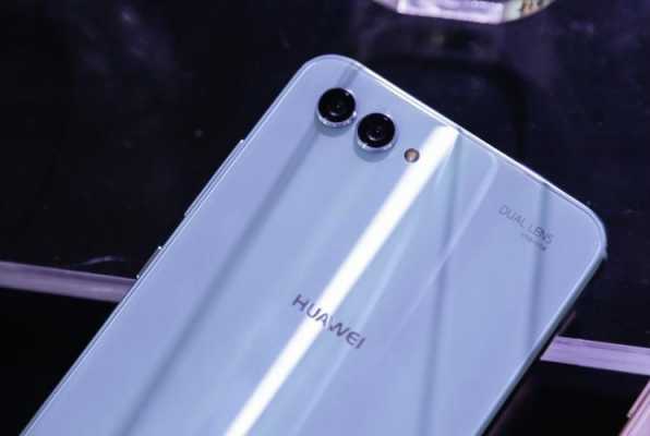 华为huaweinova好吗（华为novo系列那个好）