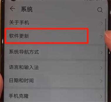 nova关闭安全模式（nova3安全模式怎么关闭）