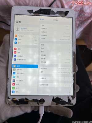 iphone平板电脑显示屏不亮怎么办（苹果平板电脑坏了图片）