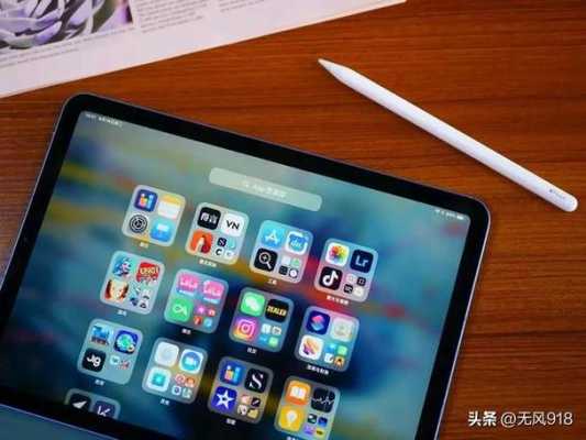 ipad2023大概几月出（苹果平板电脑上市时间）