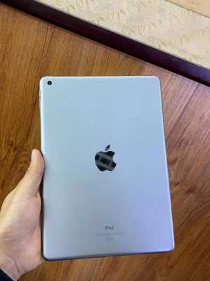 苹果ipad9.7寸屏幕的是什么型号（新款苹果平板9.7）