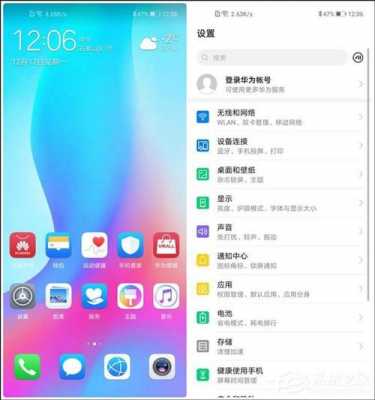 关于nova7.0图标包的信息