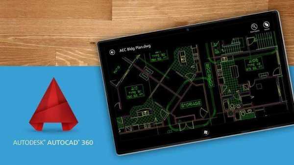 ipad pro 2021能画cad吗（苹果平板可以做图吗）