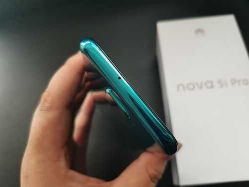 nova5ipro开箱（华为nova5Ipro）