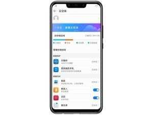 华为手机nova隐藏功能（华为nova的隐藏功能在哪）
