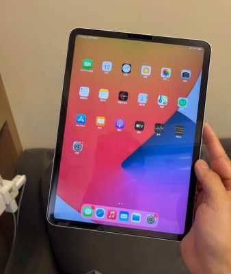 ipad pro 2021官网（苹果平板电脑最新款pro）