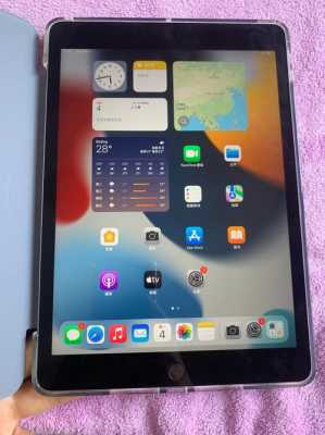 ipad9代怎么下app（苹果平板怎么装软件）