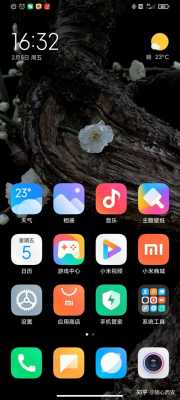 红米4x无线连接（红米4 5g wifi）