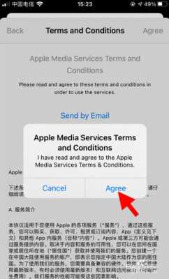 平板appstore变成英文版了怎么办（苹果平板怎么改成中文）