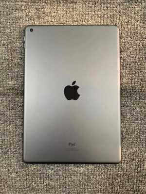 ipad2021第九代参数（最新款苹果平板是哪款）