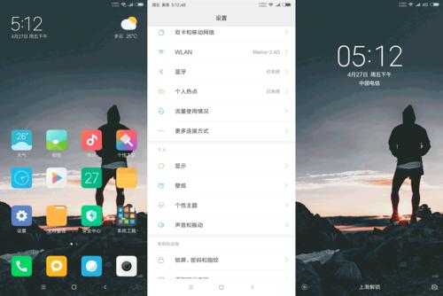 miui6.5.26红米note（红米note miui）