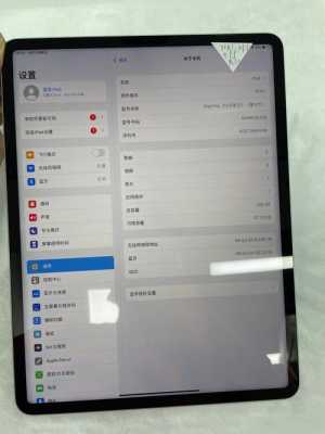 ipad2021 128g为什么没了（用苹果平板电脑赚钱）