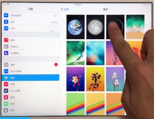 iPad怎么换主题（怎么拆苹果平板电脑）