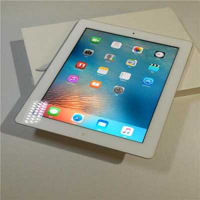 苹果ipad2代的价格是多少？目前最好的上网本是哪种（平板苹果2价格）