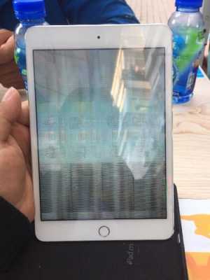 ipad mini4屏幕有条纹一会就好（苹果平板屏幕花了）