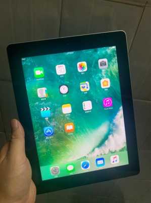 iPad 4哪年出的（苹果平板电脑4代）