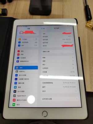 ipad6建议升级ios16吗（苹果平板6）