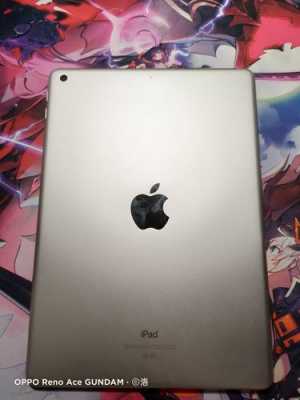 ipad2018和苹果8哪个好（苹果平板哪一款好）