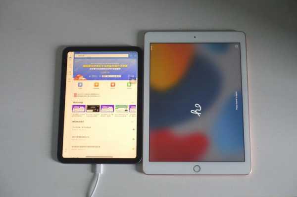 ipadmini6和ipadair5哪个好（mini苹果平板）