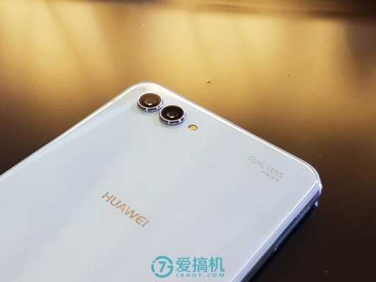 关于huawei+nova+2s+吧的信息