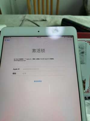 ipad卡死一个页面怎么办（苹果平板卡死了怎么办）