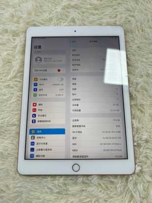 ipad 第6代是什么型号（苹果6平板32g多少钱）