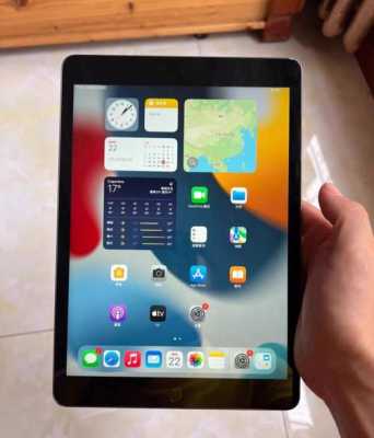 ipad9性价比高吗（苹果平板性价比）