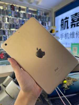 ipad3二手现在还能用吗（苹果平板三）