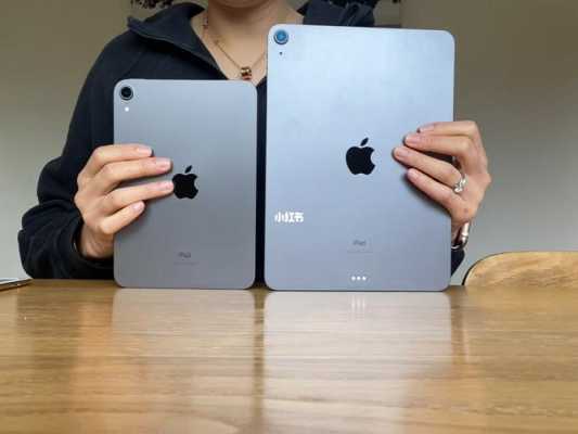 ipad mini4和5哪个好（性价比高的苹果平板）