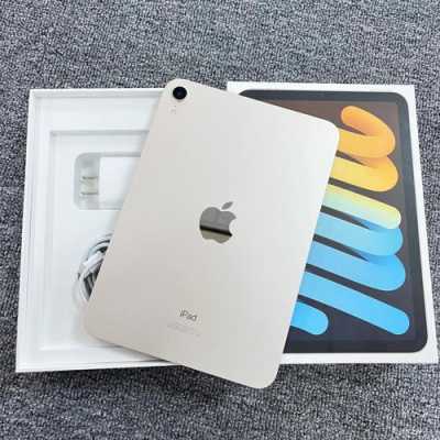 ipad mini6 64G和256G选择（平板苹果迷你64g）