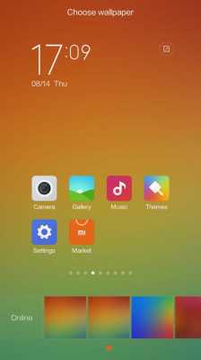 红米1刷miui7（红米1刷miui9）