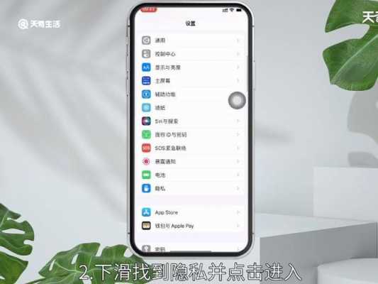 iosnova（iosnova3为什么下架了）