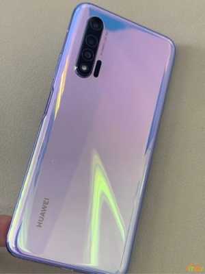 nova6售价（nova6手机报价5g）