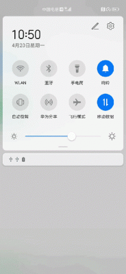 nova桌面使用shortcut（nova桌面显示时间）