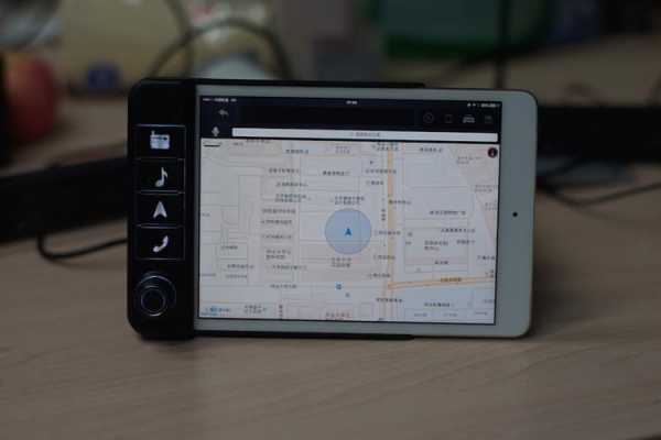 苹果平板能当车机吗（苹果平板电脑带导航吗）