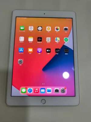 ipad6代优缺点（苹果平板6代报价）