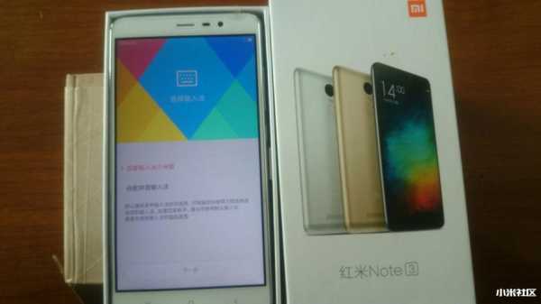 红米Note4添加谷歌账户（红米手机添加谷歌账号）