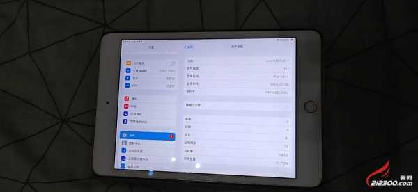 ipad2021内存64G够用吗（苹果平板安装微信）